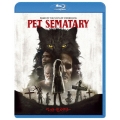 ペット・セメタリー(2019)