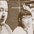 OTONARIII