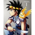 ドラゴンクエスト ダイの大冒険 I