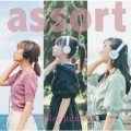 assort