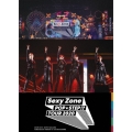 【旧品番】Sexy Zone POPxSTEP!? TOUR 2020＜通常盤＞