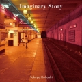 Imaginary Story