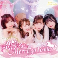 恋するMerry go round＜Type D＞