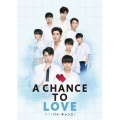 ラブ・バイ・チャンス2/A Chance To Love Blu-ray BOX