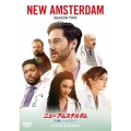 ニュー・アムステルダム 医師たちのカルテ シーズン2 DVD-BOX