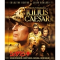 ジュリアス・シーザー(スペシャル・プライス)