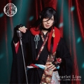 Scarlet Lips＜プレス限定盤C＞