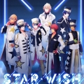 うたの☆プリンスさまっ♪10th Anniversary CD [CD+DVD]＜ST☆RISH Ver.＞