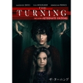 ザ・ターニング