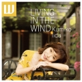 LIVING IN THE WIND