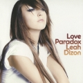 Love Paradox＜通常盤＞