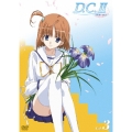 D.C.II ～ダ・カーポII～ Vol.3＜通常版＞