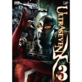 ULTRASEVEN X Vol.3 プレミアム・エディション