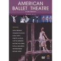 ベスト・オブ・アメリカン・バレエ・シアター「黒鳥のパ・ド・ドゥ」ほか