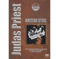 ブリティッシュ・スティール＜初回生産限定盤＞