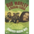 ボブ・マーリー＆レゲエ・スターズ　グレイテスト・レゲエ・ヒッツ