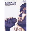 KAI FIVE HISTORY