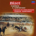 ビゼー:アルルの女/カルメン ＜初回生産限定盤＞