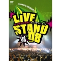 YOSHIMOTO PRESENTS LIVE STAND 08 0429