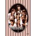 セント・フォースPresents 「SEASONS」 Vol．1