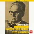 ベートーヴェン:交響曲第9番「合唱」 ＜完全生産限定盤＞