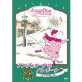 「アンジェリーナはバレリーナ」スペシャル “それでも幕は開く
