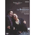 プッチーニ：歌劇「ラ・ボエーム」全曲／ブルーノ・バルトレッティ、ミラノ・スカラ座管弦楽団＜初回生産限定盤＞