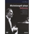 ミケランジェリ・プレイズ・ドビュッシー