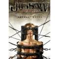 JIGSAW デス・マシーン