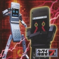 ケータイ捜査官7 オリジナル・サウンドトラック SOUND BRAVER 02
