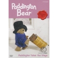 Paddington Bear パディントン ベア パディントンの初舞台