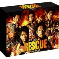 RESCUE ～特別高度救助隊～ DVD-BOX