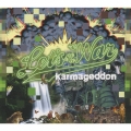 カーマゲドン