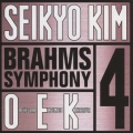 ブラームス: 交響曲第4番 / 金聖響, オーケストラ・アンサンブル金沢