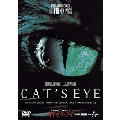 スティーブン・キング キャッツ・アイ＜初回生産限定版＞
