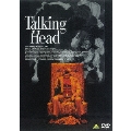 トーキング・ヘッド