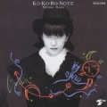KO・KO・RO・NOTE