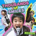 THOUSANDS of SMILES ～笑顔のわっか～