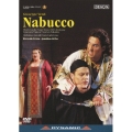 ヴェルディ:歌劇≪ナブッコ≫