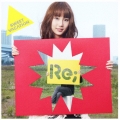 Re;未来派宣言＜通常盤＞