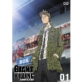 GIANT KILLING 01