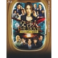 交渉人 THE MOVIE タイムリミット 高度10,000mの頭脳戦 [Blu-ray Disc+DVD]