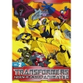 トランスフォーマー アニメイテッド VOL.2