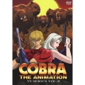 COBRA THE ANIMATION TVシリーズ VOL.6