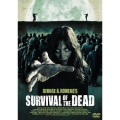 サバイバル・オブ・ザ・デッド
