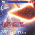 ストラヴィンスキー:火の鳥/カルタ遊び/アゴン