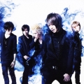BLUE FLAME [CD+DVD]＜初回限定盤B＞