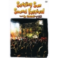 Setting Sun Sound Festival in Amami Vol.1