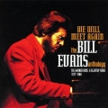 JAZZ BEST ビル・エヴァンス＜生産限定盤＞