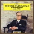 シューベルト:交響曲第9番≪ザ・グレート≫